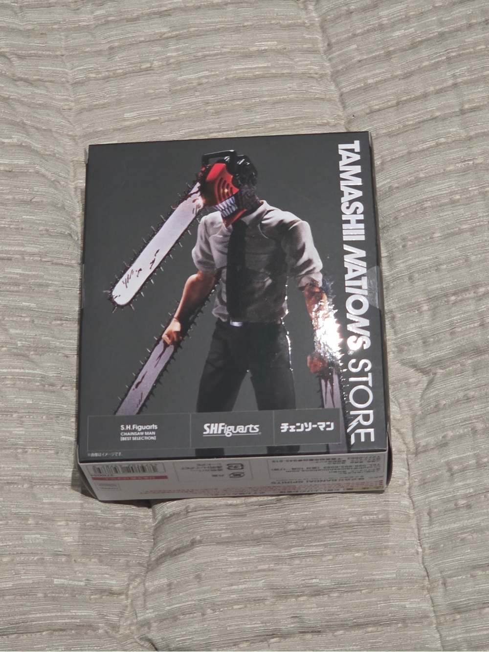 S.H. Figuarts Chainsaw Man (Tamashii Nations EXCLUSIVE)